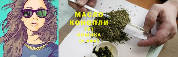 круглые Баксан